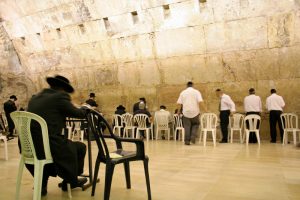 תשובה בתבונה בעידן המודרני - איך לשלב מסורת ופרקטיקה יומיומית